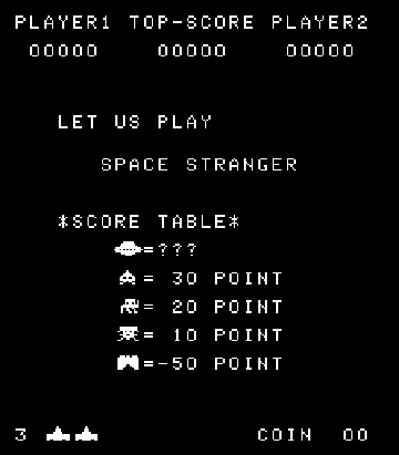 Space Stranger screen shot title